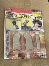 TOMY Bakuten Shoot Beyblade
