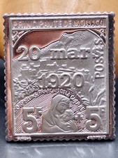 Motif timbre en argent fin 999