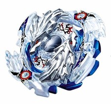 Toupie beyblade - 🌀🌀,