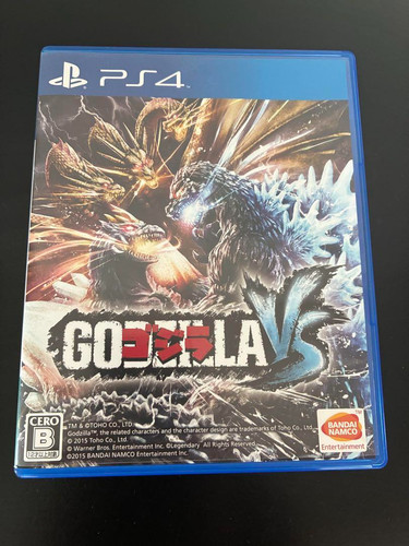 Ps4 godzilla bandai namco - ps4, vs