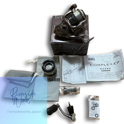 Bobine rechange shimano - de,