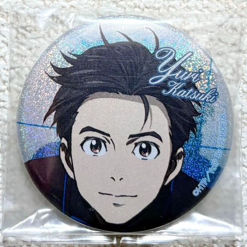 Yuri sur la - sur,