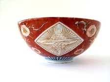 Ancien Main Peint Japonais