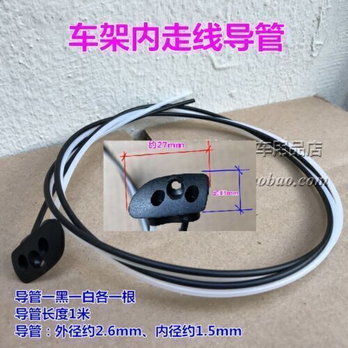 Road bike threading inner - threading,