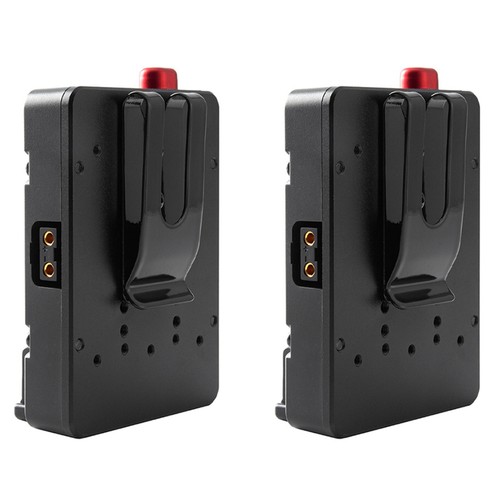 Adaptateur plaque - 2x,
