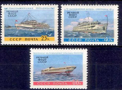 CCCP/URSS/RUSSIE/RUSSIA/ZSRR