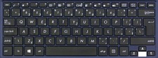 AS281 Touches du clavier Asus