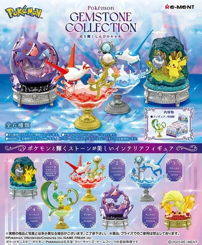 Figurines pokémon gemstone - 6,
