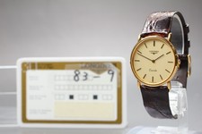 Vintage " Mint W/Papier "