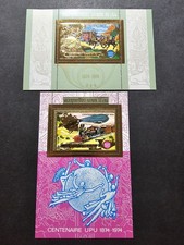 TIMBRE LAOS UNION POSTALE