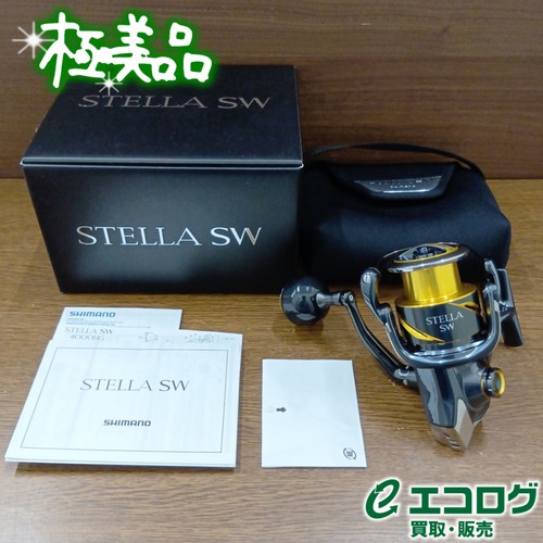 Moulinet toupie shimano - toupie,