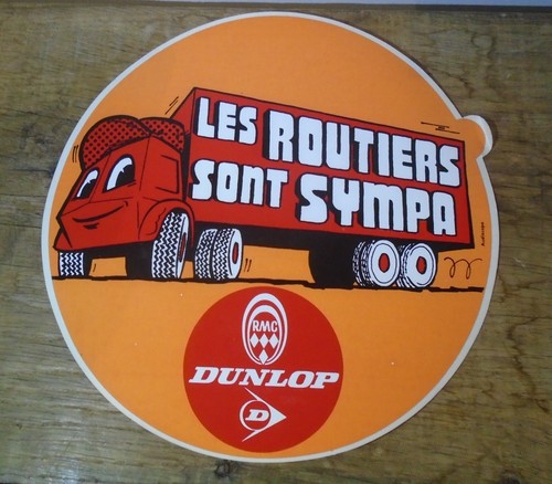 Dunlop rmc audiscope - dunlop,