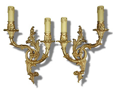 GRANDE PAIRE D'APPLIQUES STYLE LOUIS XV / BAROQUE / ROCOCO - BRONZE - 36 cm