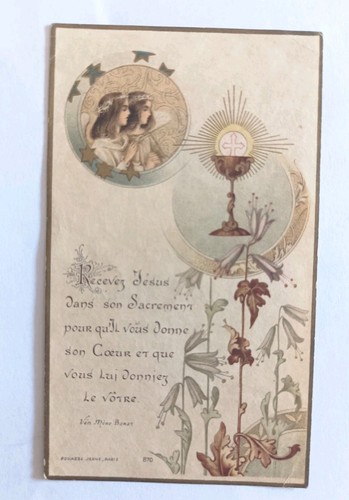 Ancienne image pieuse souvenir - image,