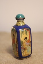 Ancien rare petit flacon en