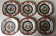 ERDMANN SCHLEGELMILCH