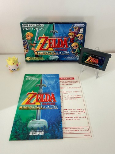 Zelda link the - past, &