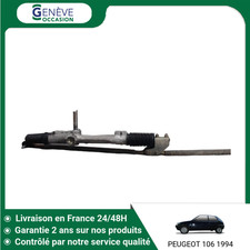 🇫🇷 CREMAILLERE PEUGEOT