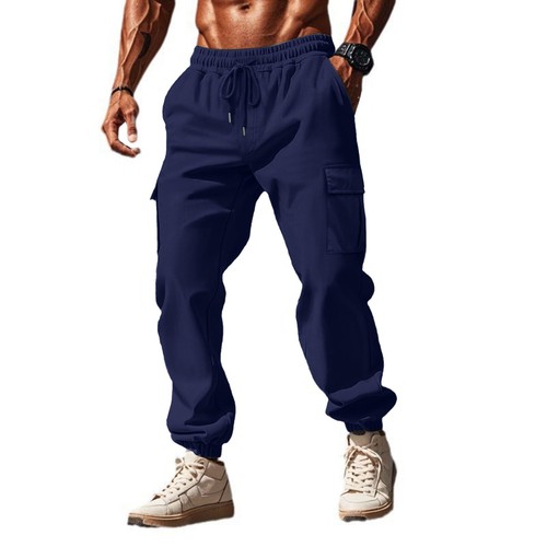 Pantalon cargo homme - pantalon,