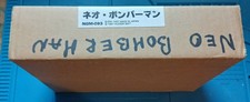 Snk Neo Geo Neo Bomberman Mvs Full Kit Matching 100% original