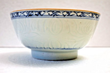 Bol En Porcelaine Céladon