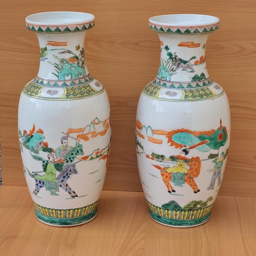 Paire vase chinois en - paire,