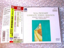 Audio DVD audio de la plus