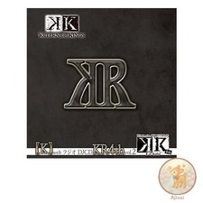 CD de musique utilisé [K] Web