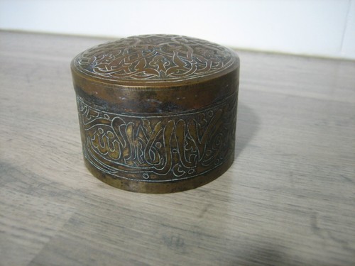 Ancienne boite ronde - ronde, orientale