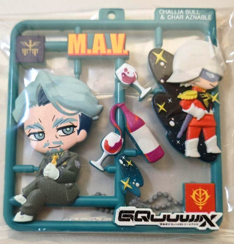 Mini figurine mobile - mini,