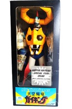 Medicom Toy RAH Real Action Heroes Gaiking Limited Edition Vinyl Figure 1997 MIB