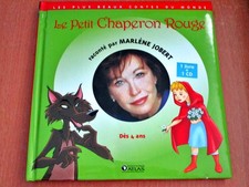 Le Petit Chaperon Rouge - 1