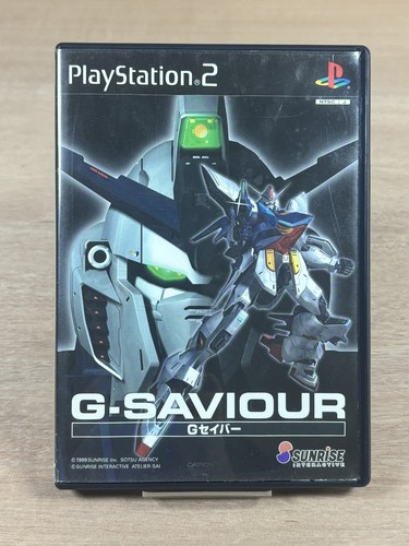 Mobile suit gundam - mobile,