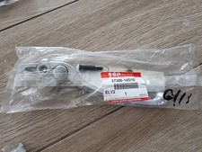 Levier de Frein Suzuki 1400