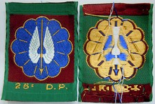 Tissu 25° DP Division