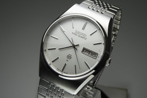 Vintage 1977 japan - vintage, king