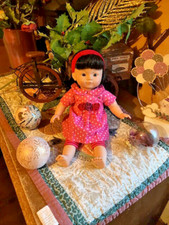 poupee corolle visage asiatique de 2010 en etat parfait collec perso a offrir