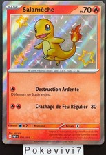 Carte Pokemon SALAMECHE
