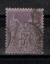 FRANCE STAMP TIMBRE YVERT N°