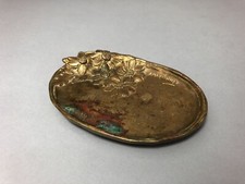 Albert MARIONNET Ancien