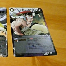 ONE PIECE MIRACLE BATTLE