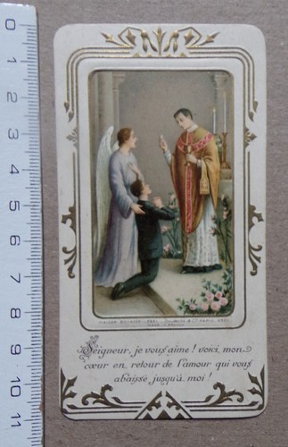 Image pieuse seigneur je - image,