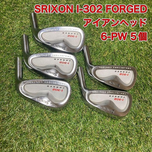 Set fer forgé srixon - set, i-302