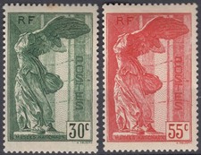 1937 Musée du Louvre Victoire