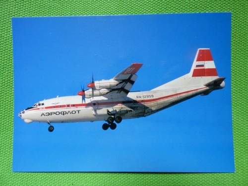 Antonov ant aeroflot - antonov, ant-12
