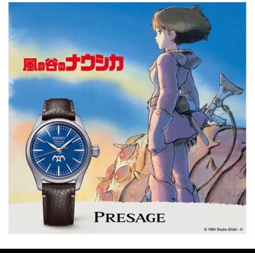 Montre seiko presage sarx119 - seiko,