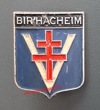 Insigne Maquis BIR HACHEIM FFI