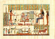 VÉRITABLE PAPYRUS ÉGYPTIEN