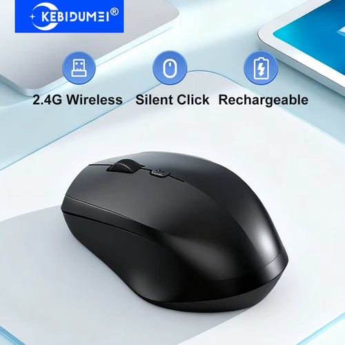 Souris sans fil rechargeable