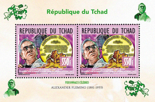 Stamps chad 2014 perf - 2014,